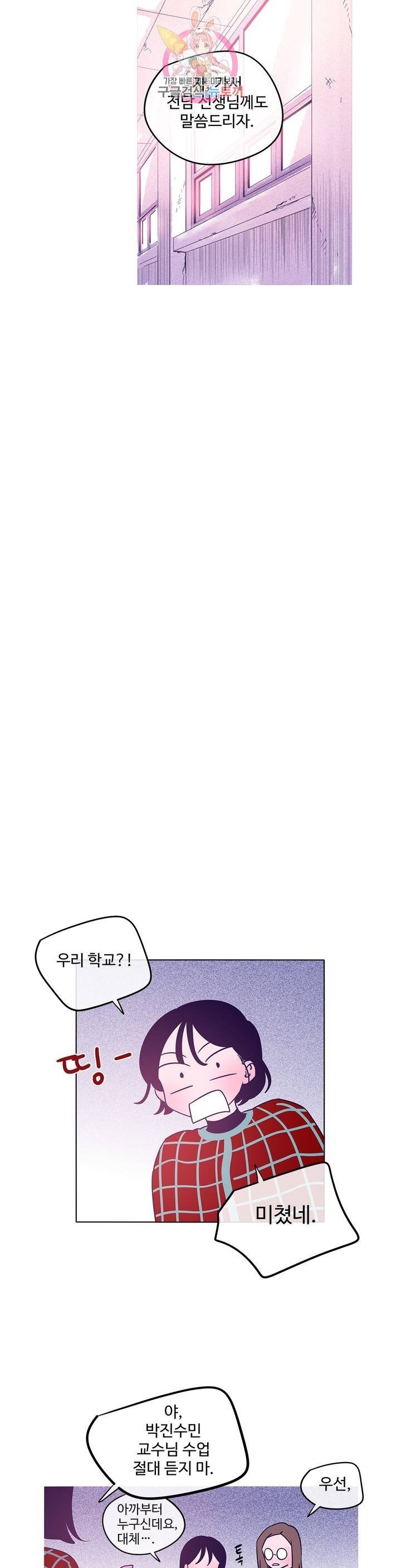 16030611290793.jpg