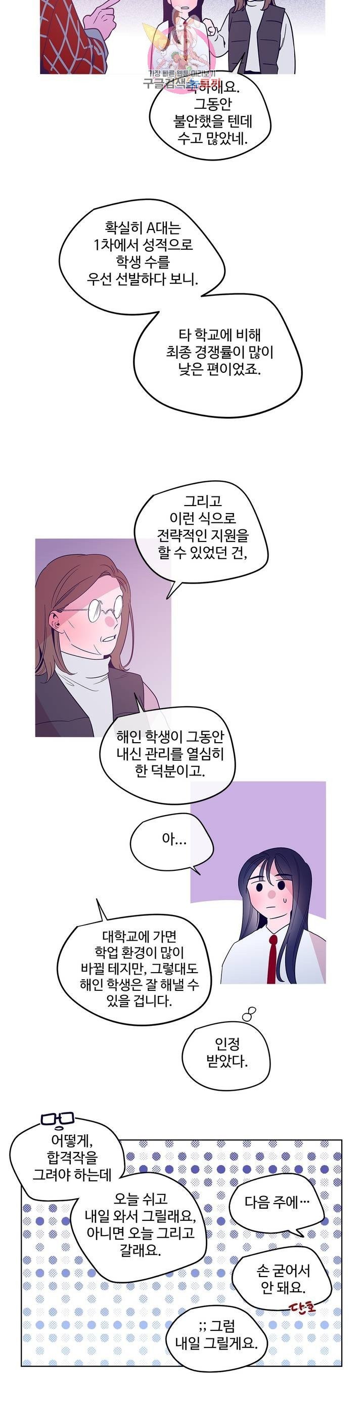16030611296142.jpg