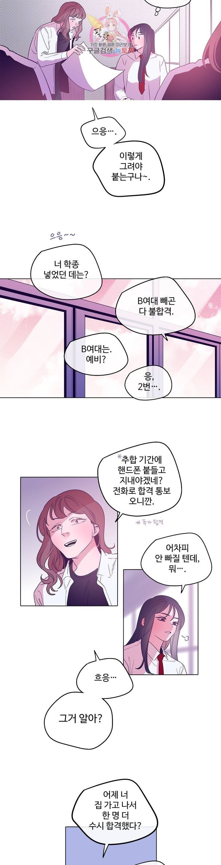 16030611312307.jpg