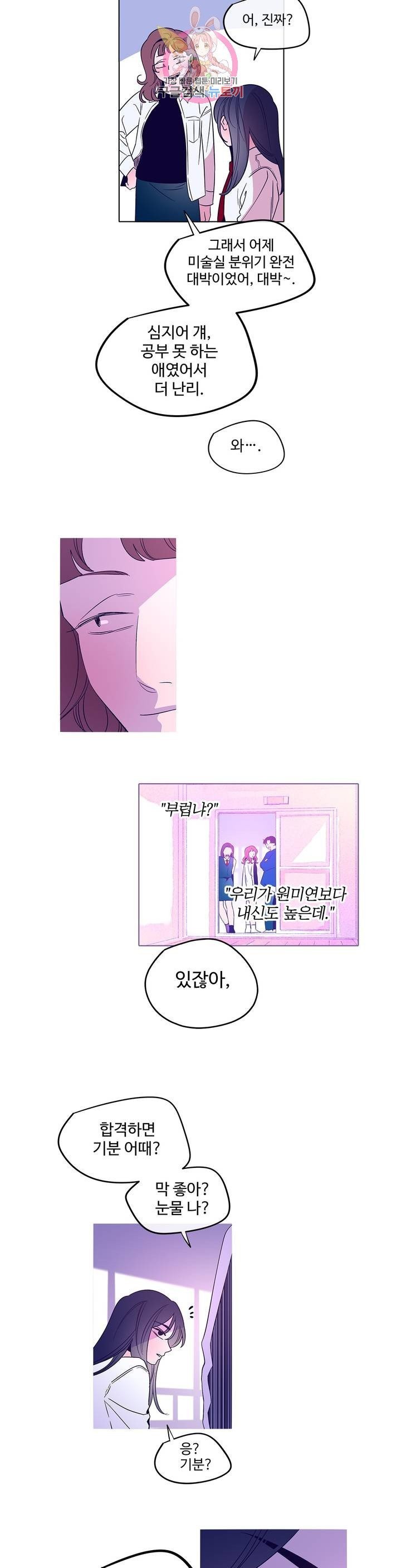 16030611317521.jpg