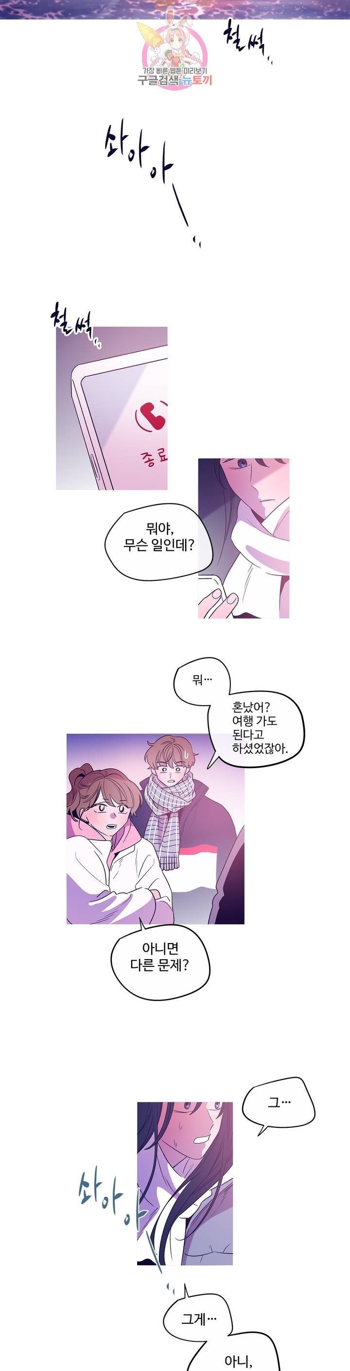 16030611356791.jpg