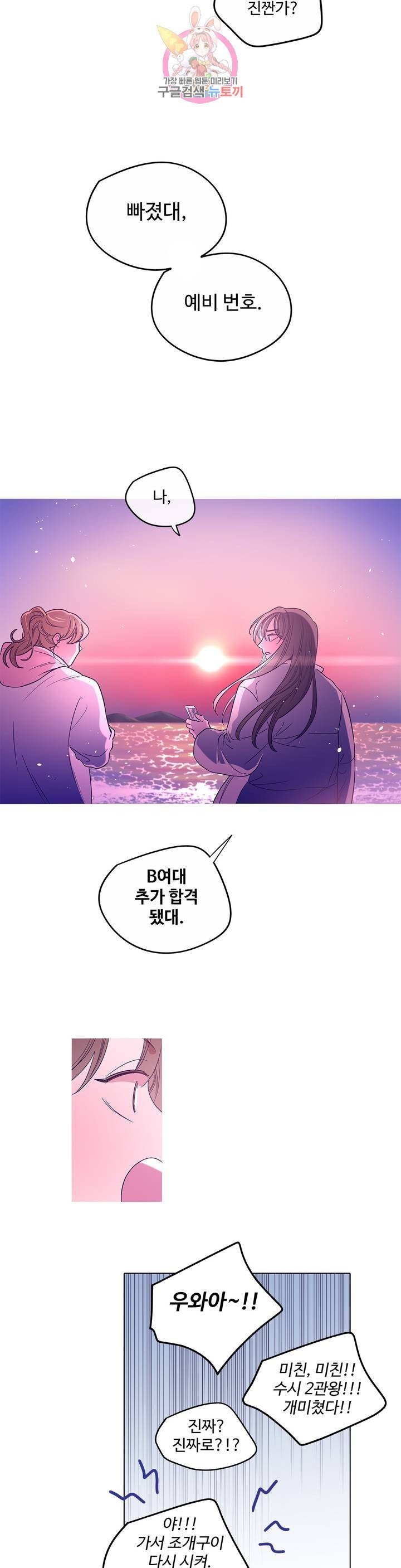 16030611360997.jpg