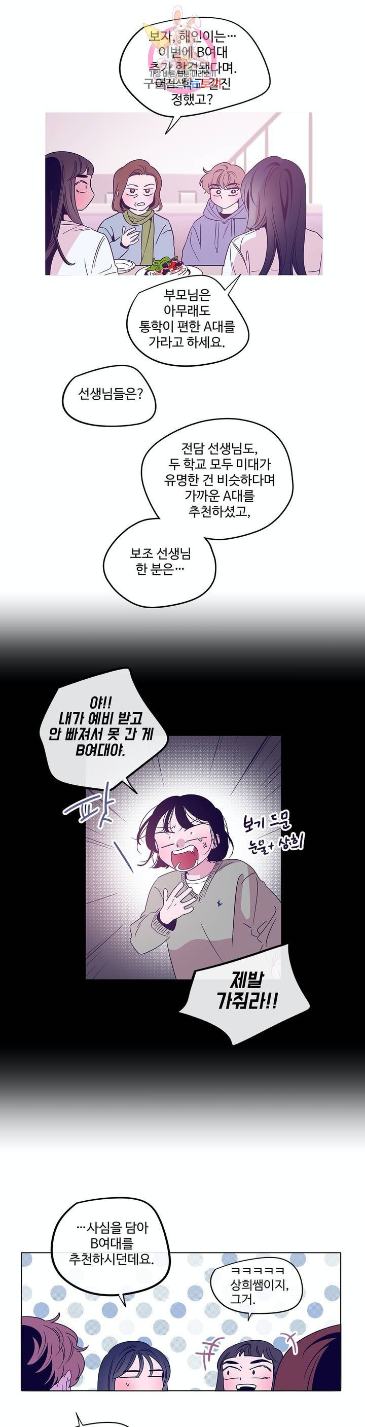 16030611405392.jpg