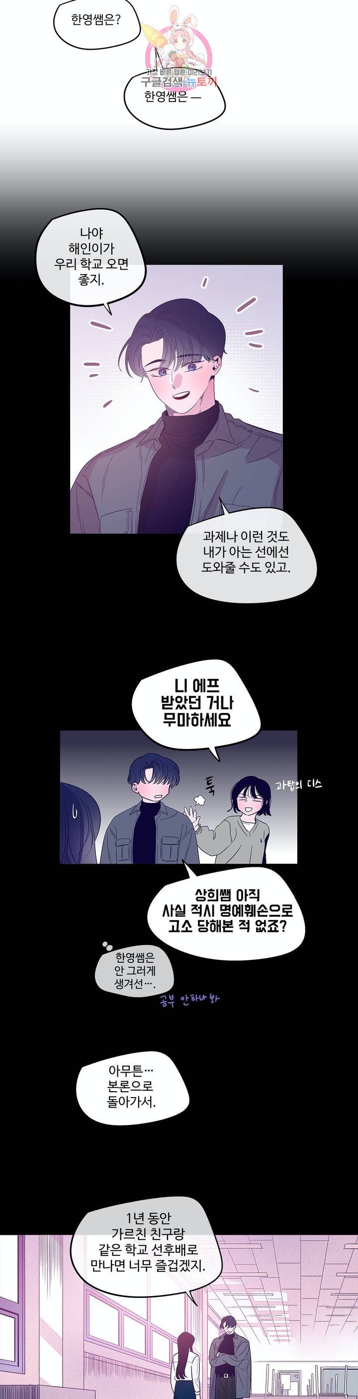 16030611410991.jpg