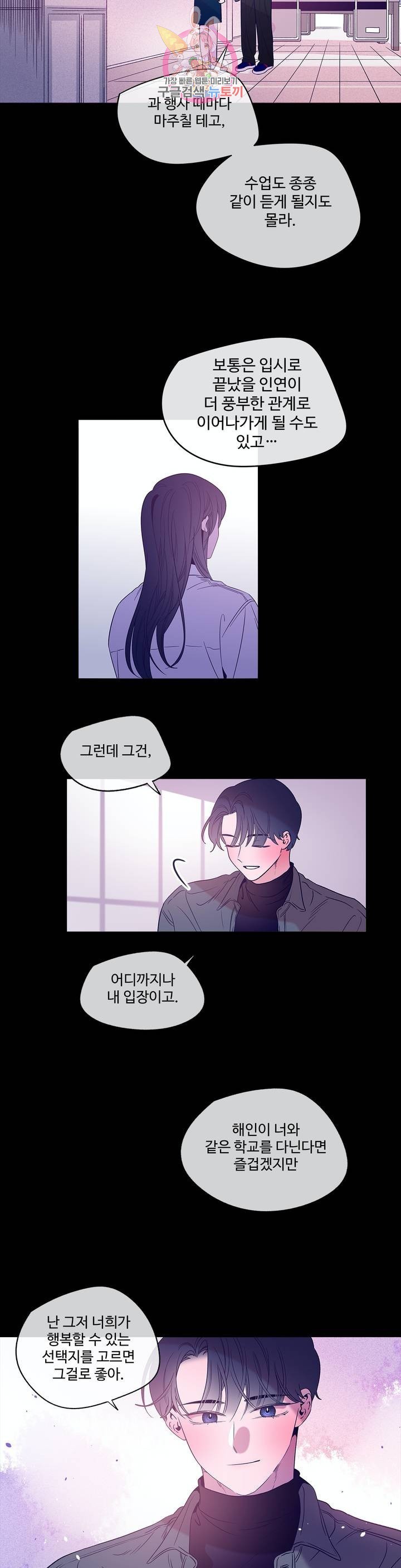 1603061141629.jpg