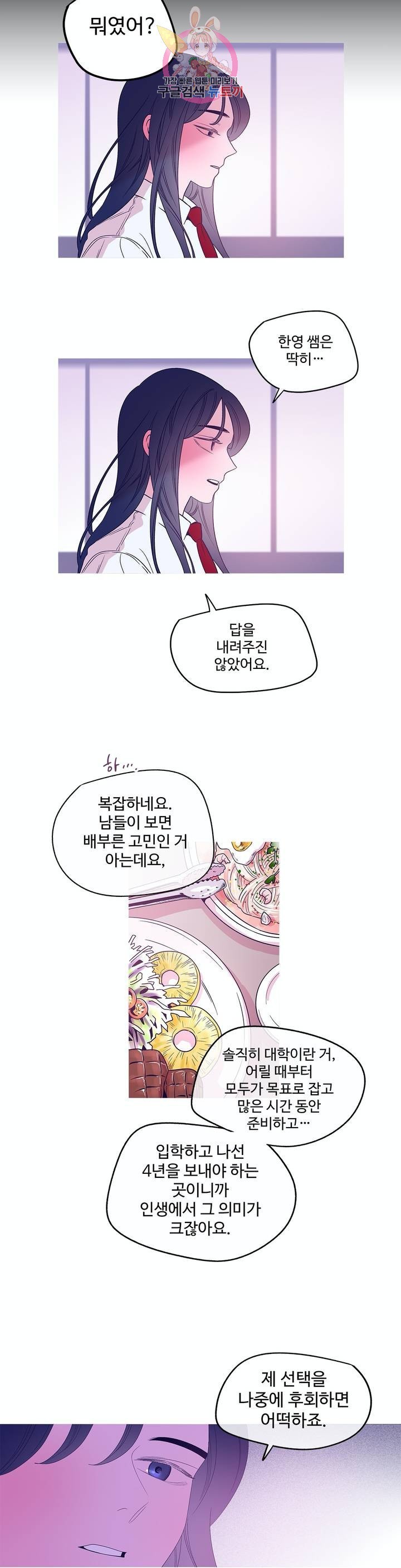 16030611426912.jpg
