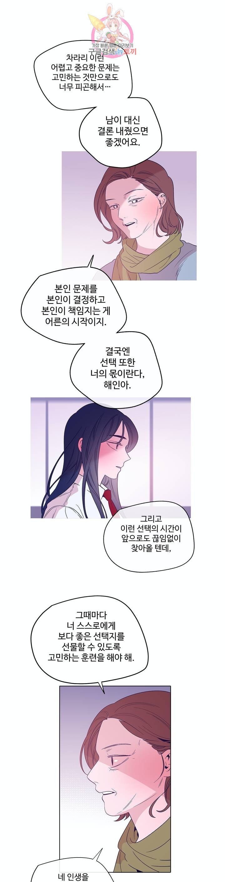 16030611433161.jpg