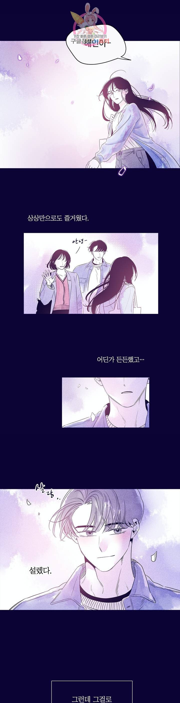 16030611443919.jpg