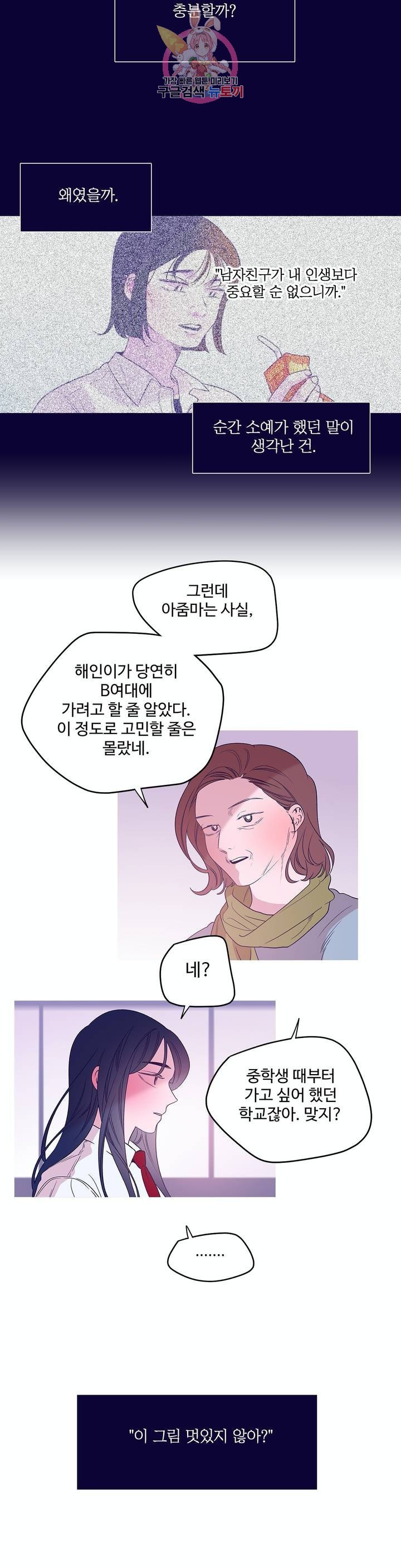 16030611449505.jpg