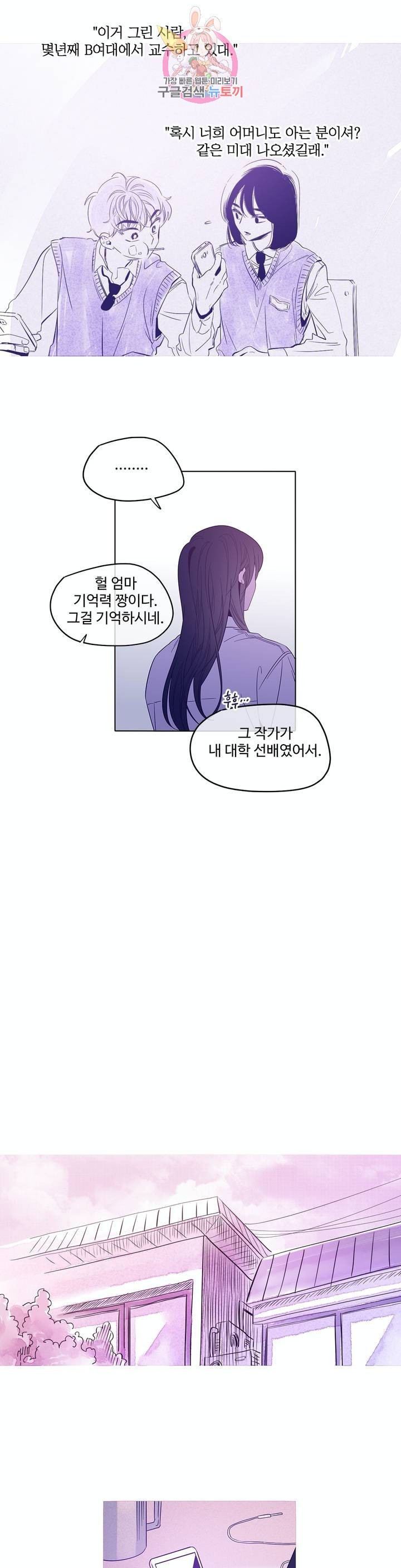 16030611454006.jpg