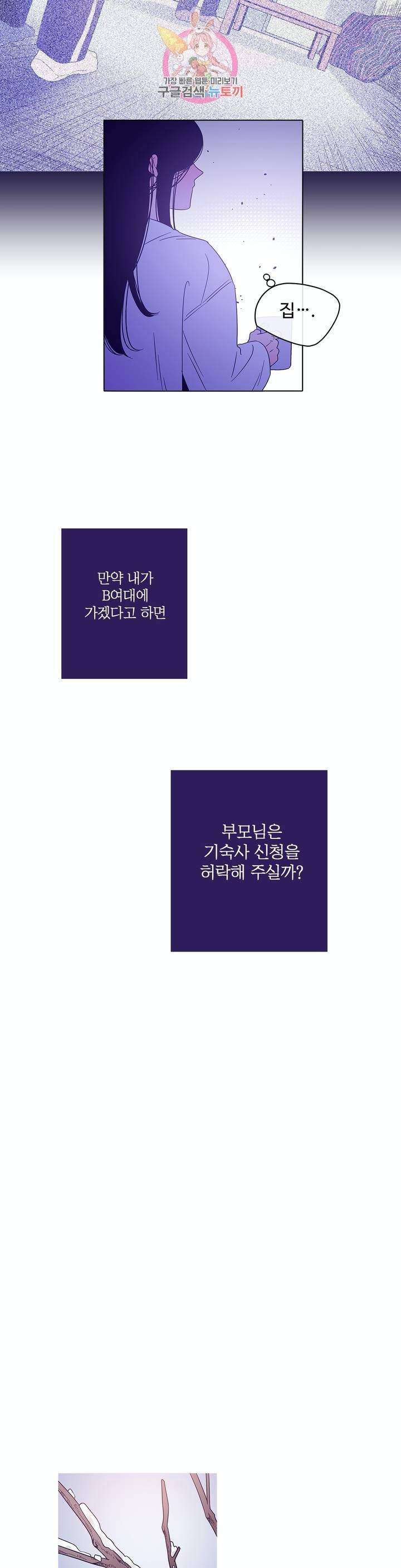 16030611473963.jpg