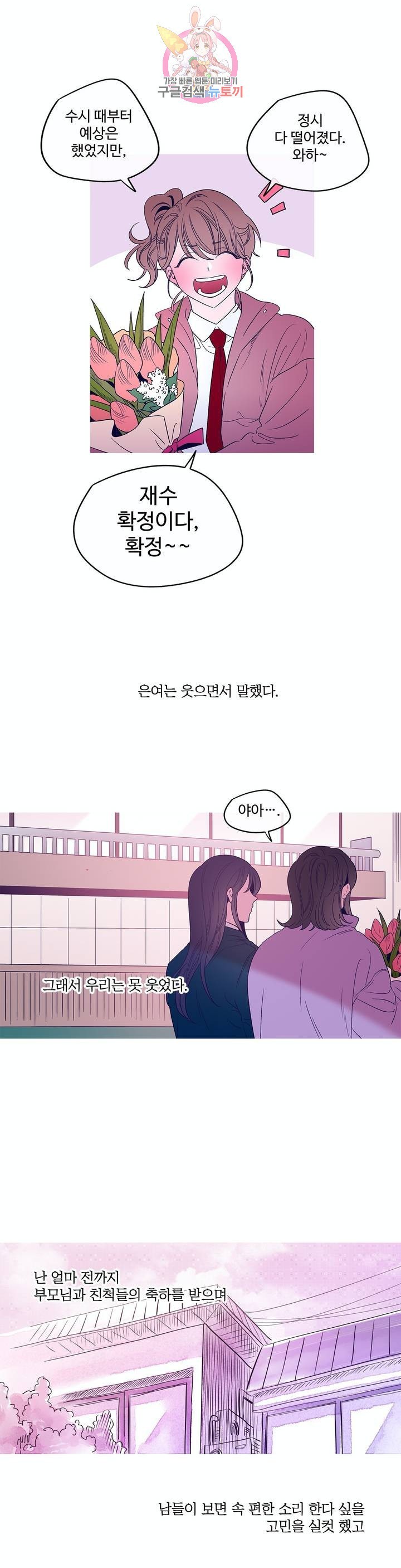 16030611497161.jpg