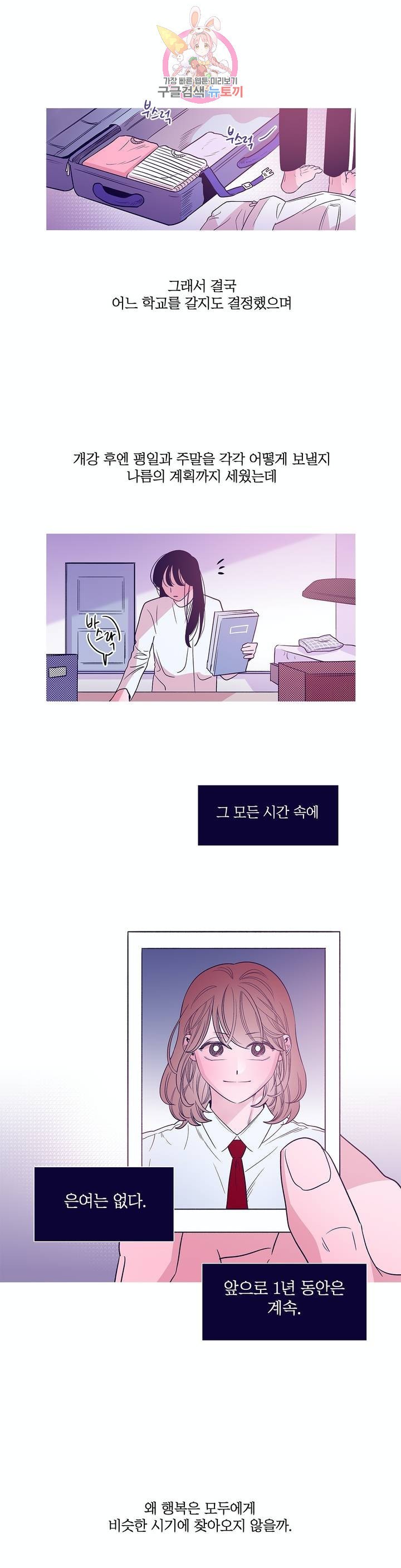 16030611502238.jpg