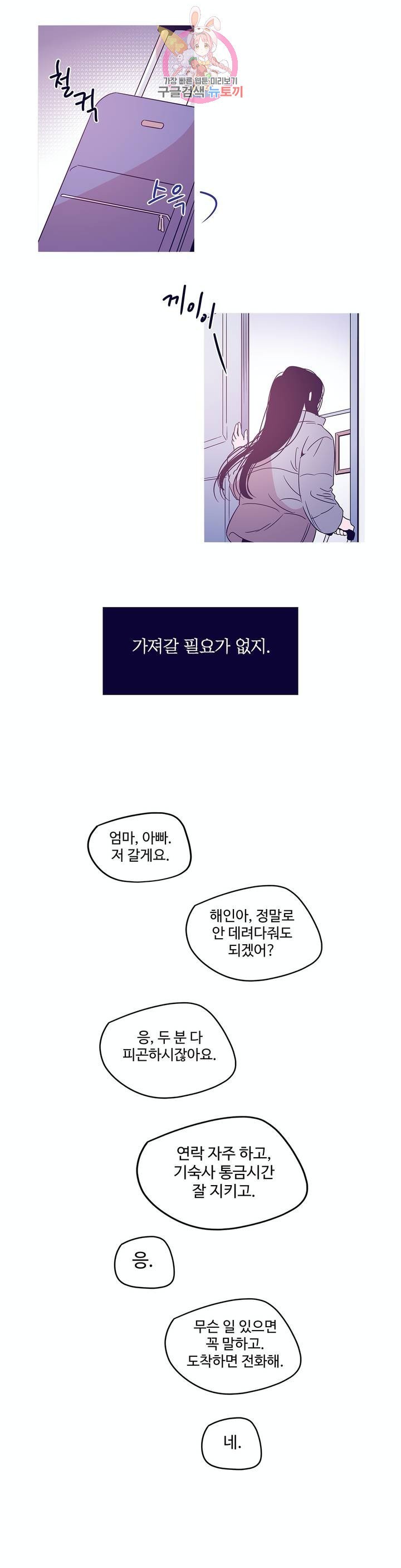 16030611523759.jpg