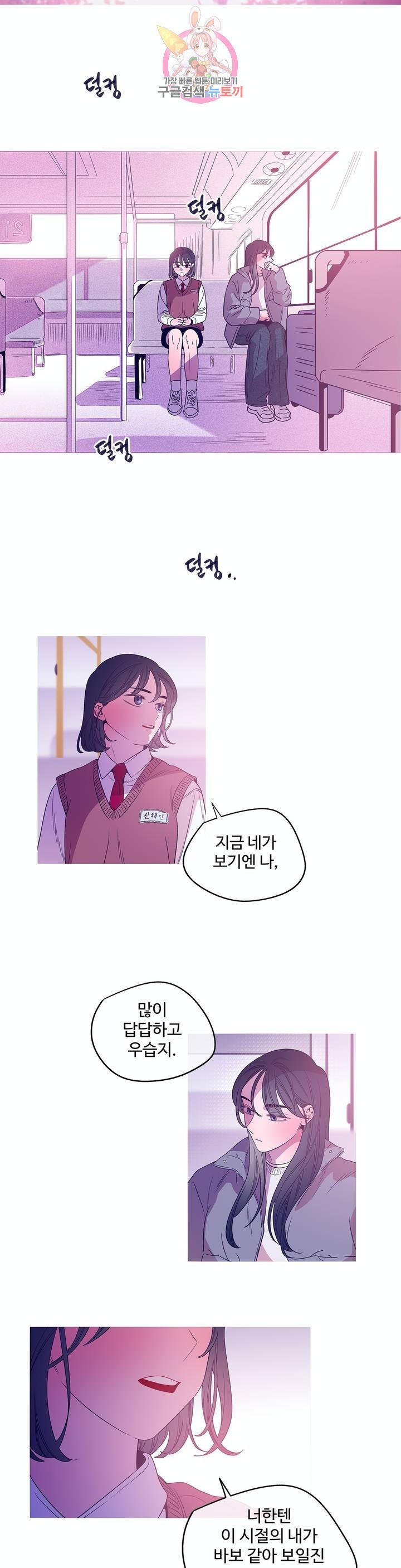 16030611533294.jpg