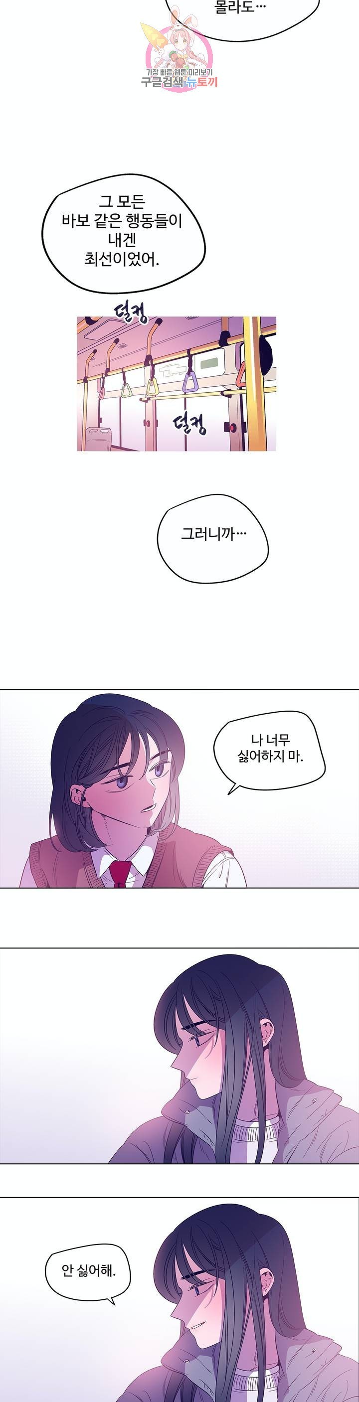 16030611537472.jpg