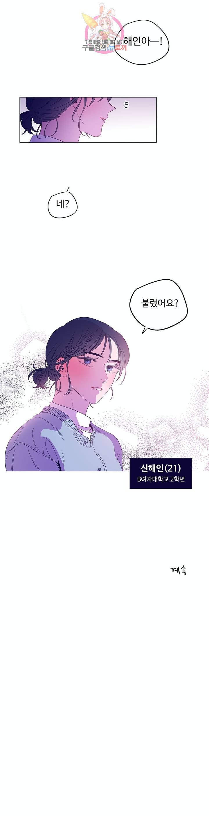 16030611557891.jpg