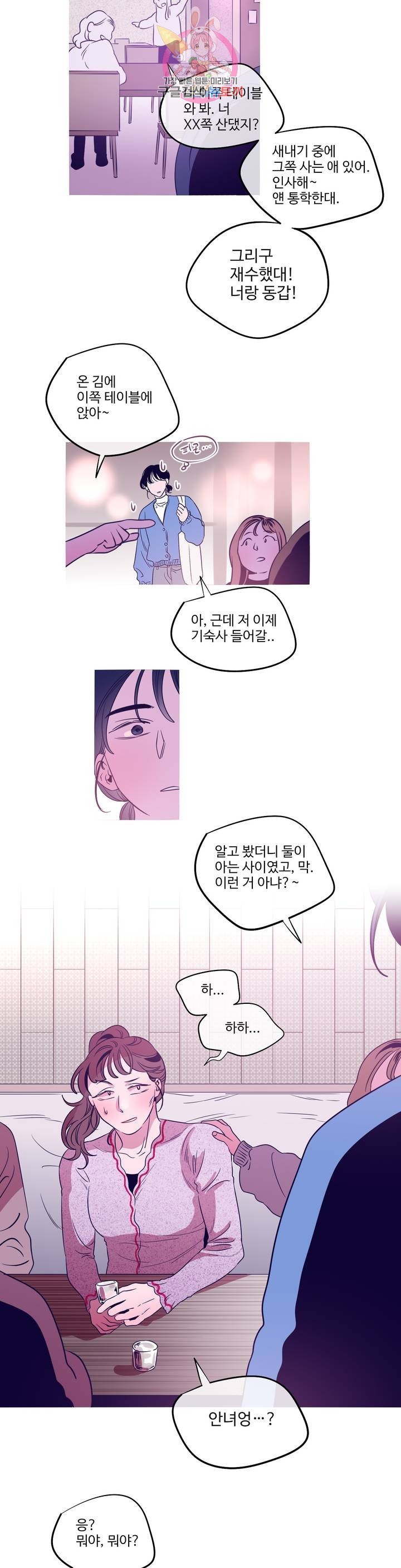 16030611600054.jpg