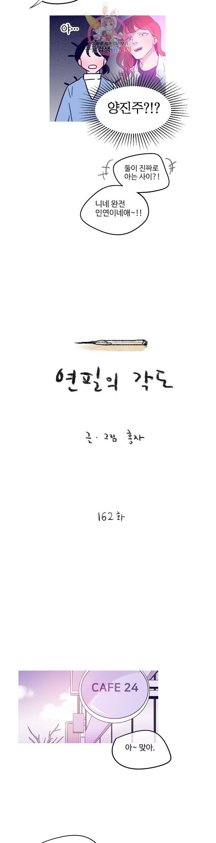 16030611605192.jpg