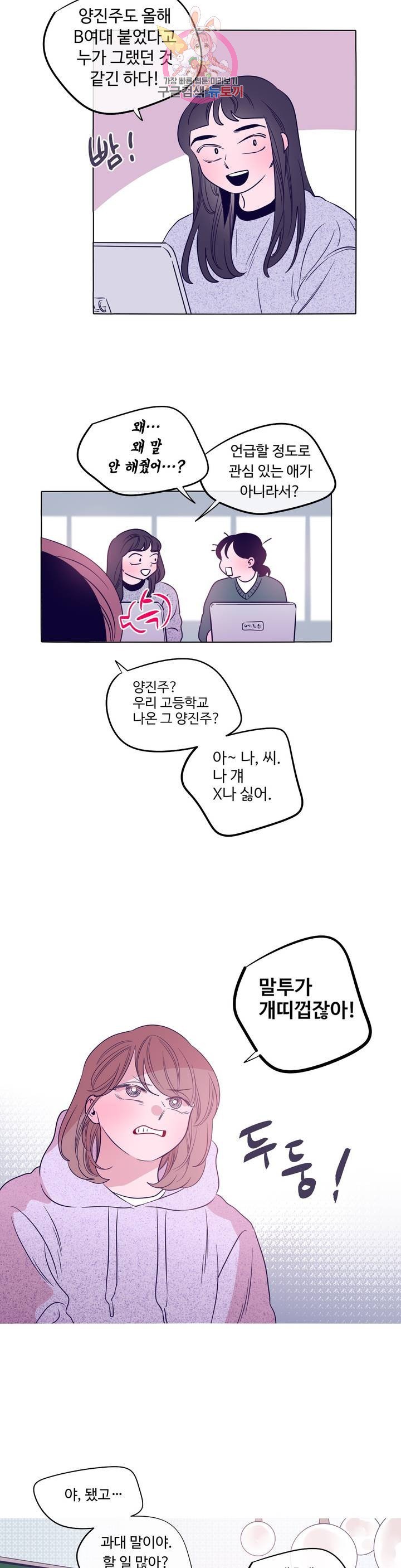 16030611609461.jpg