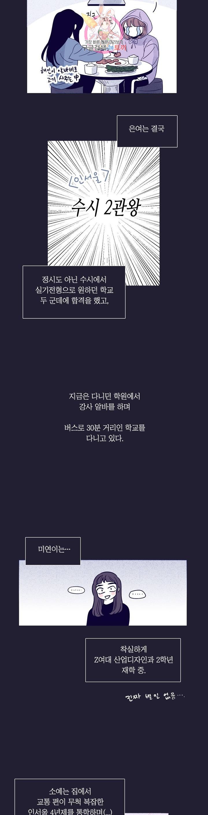 16030611620404.jpg