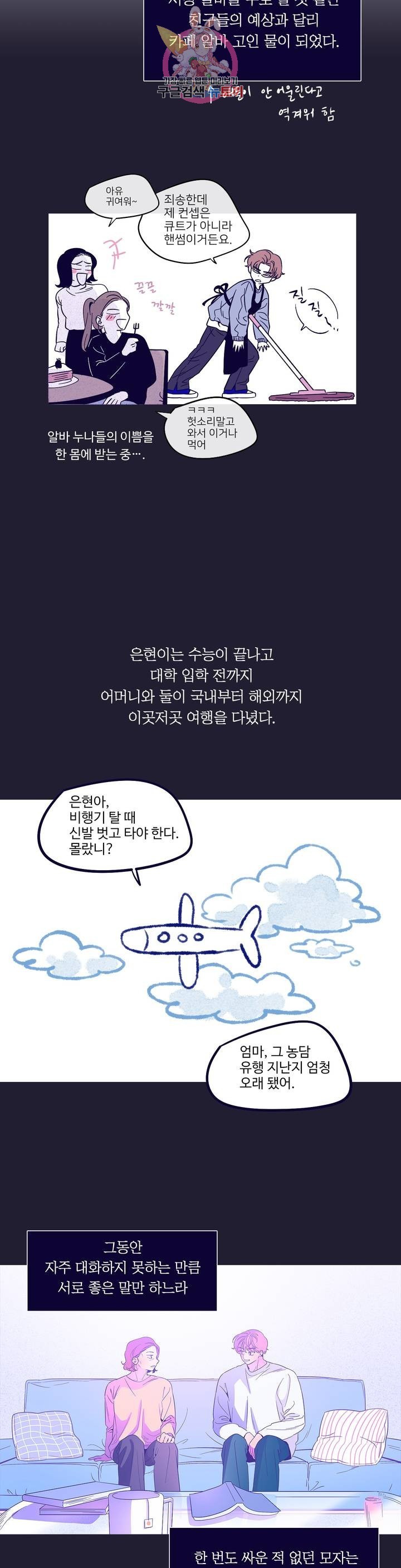 16030611634537.jpg