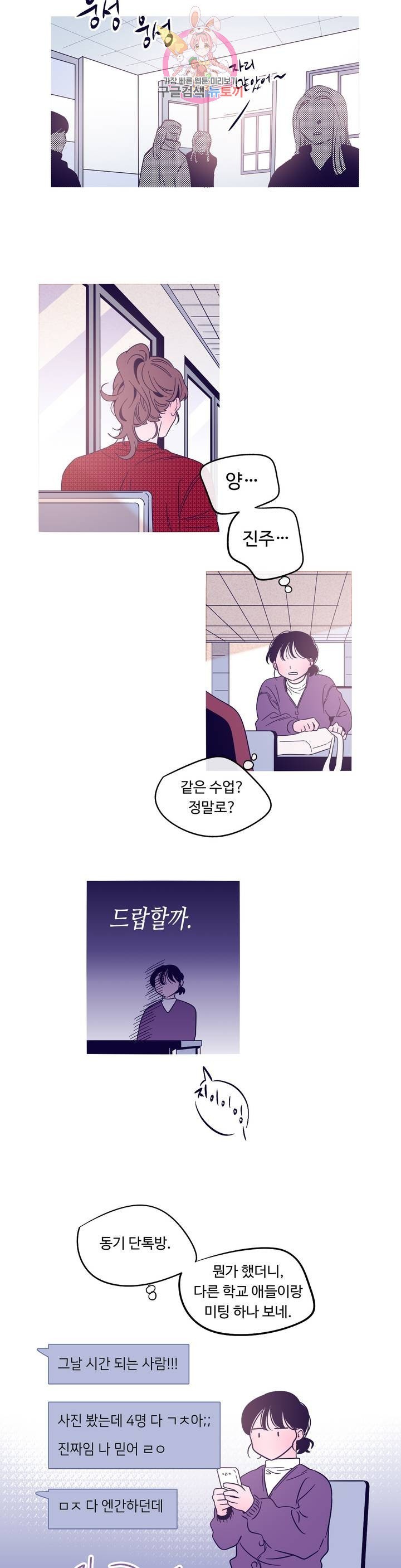 16030611672416.jpg