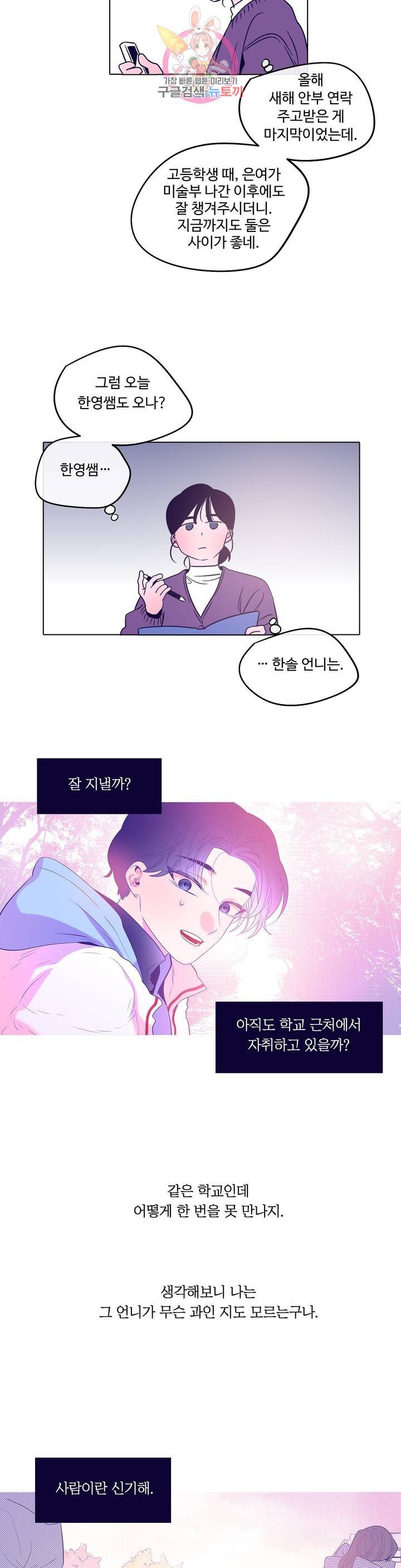 16030611682899.jpg