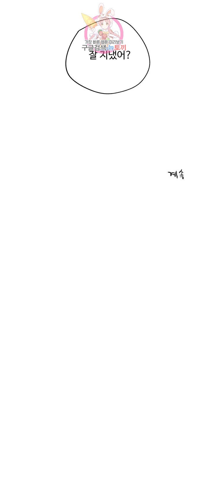 16030611710044.jpg