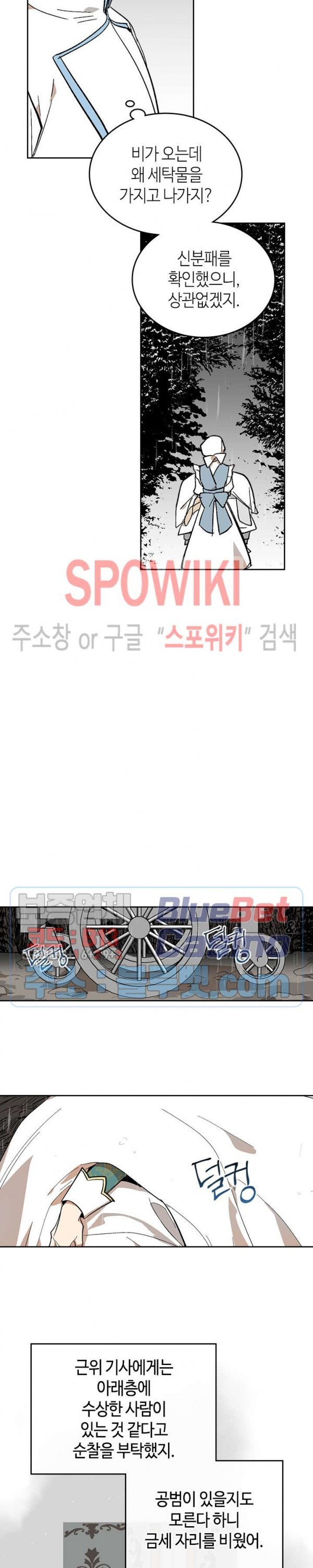 16030613505117.jpg