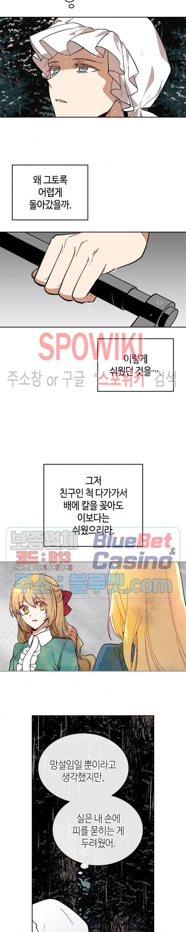 16030613515377.jpg