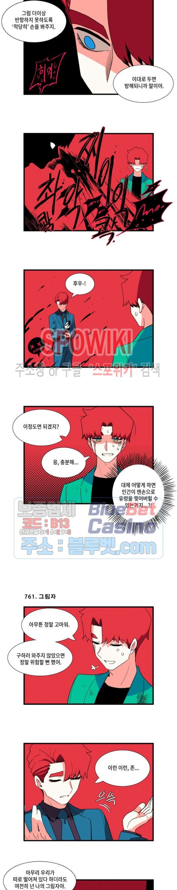 16030629648003.jpg