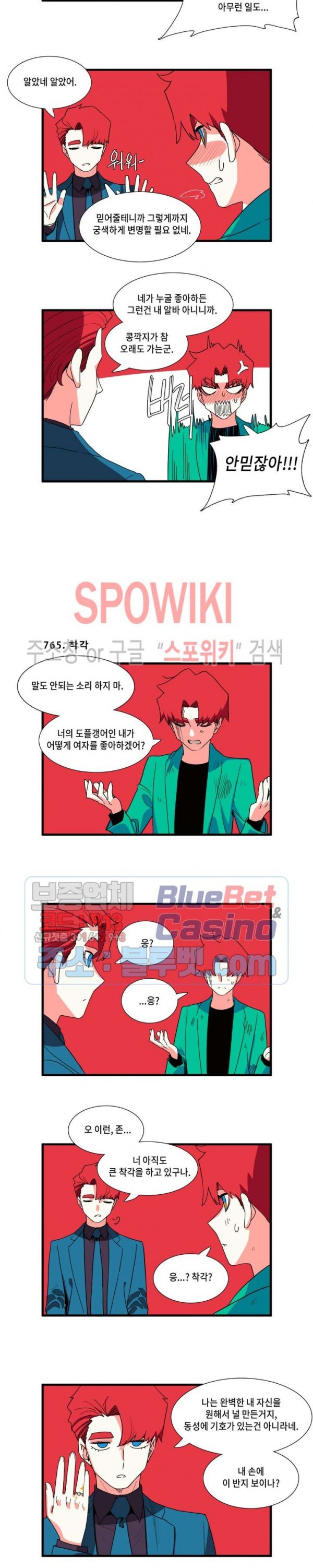 16030629663023.jpg