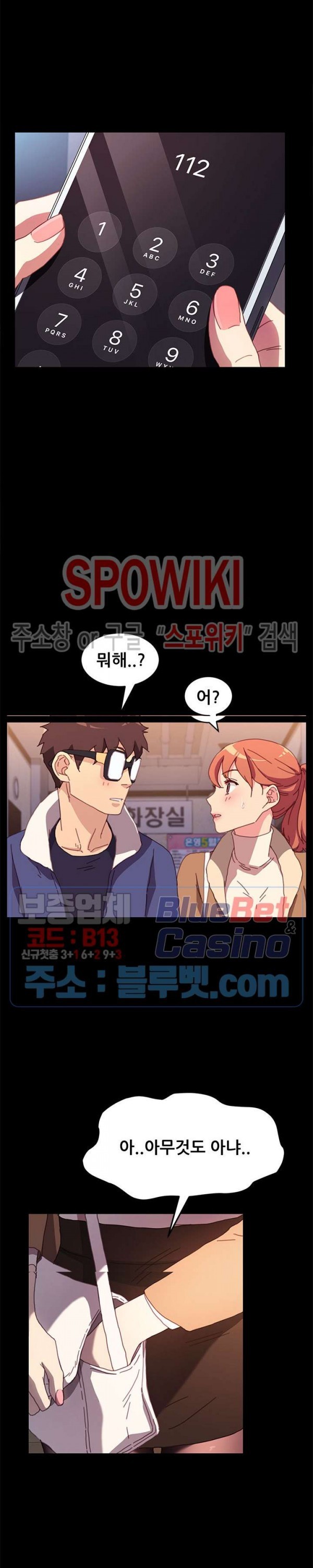 1603063388519.jpg