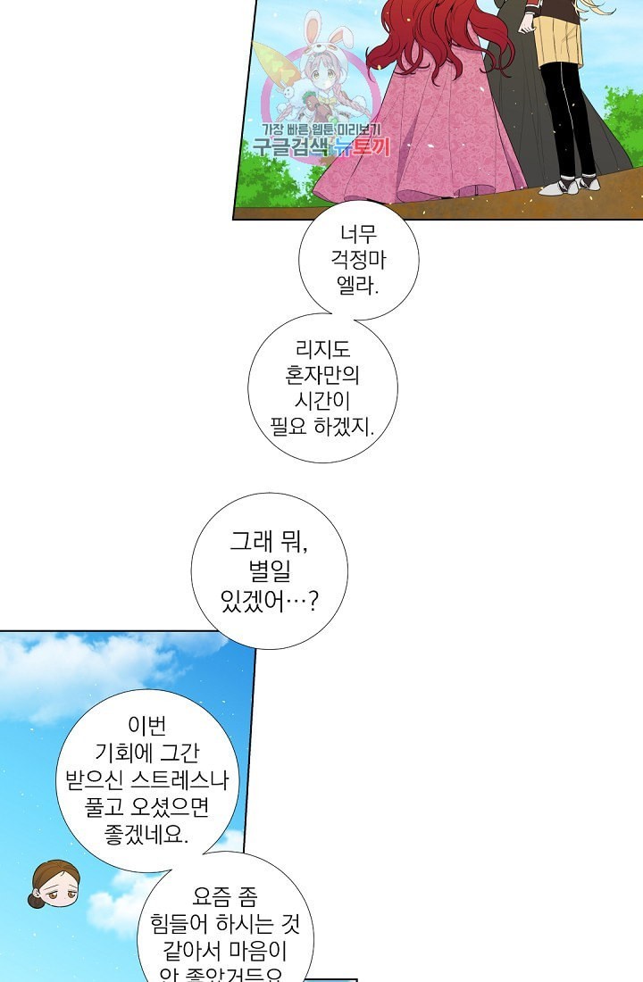 16030639878321.jpeg