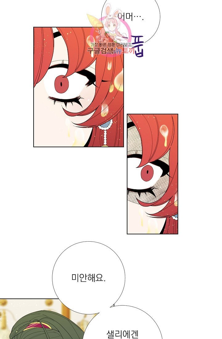 16030640659776.jpeg