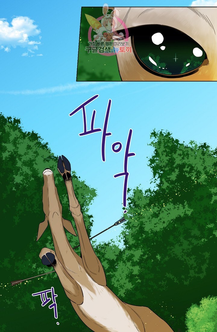 16030640682704.jpeg