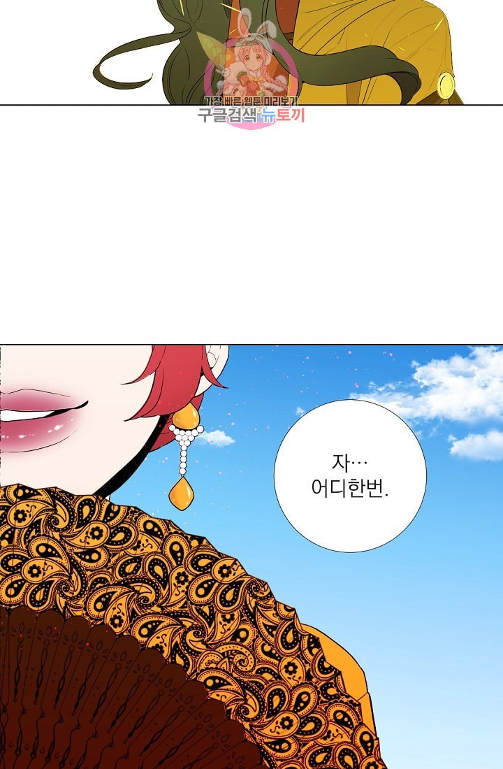 1603064077794.jpeg