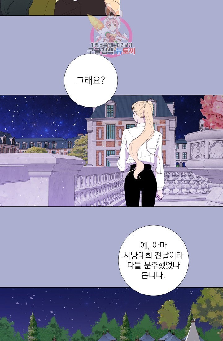 16030641135743.jpeg