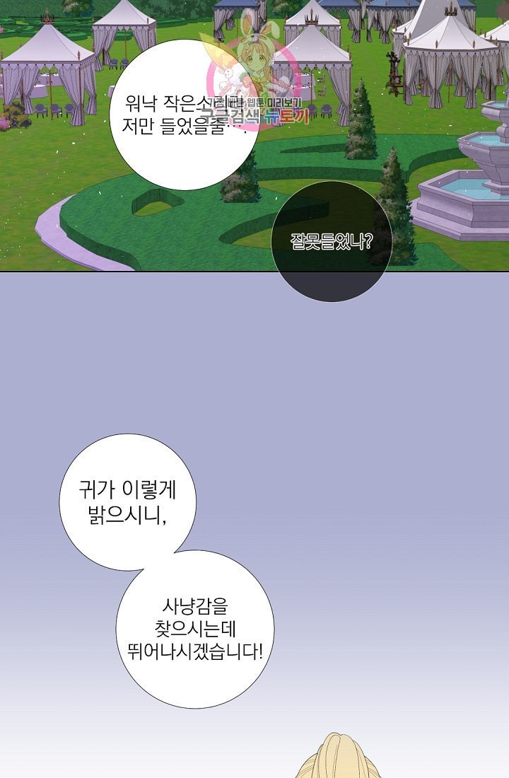 16030641139454.jpeg