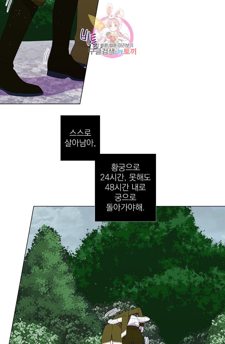 16030641265676.jpeg