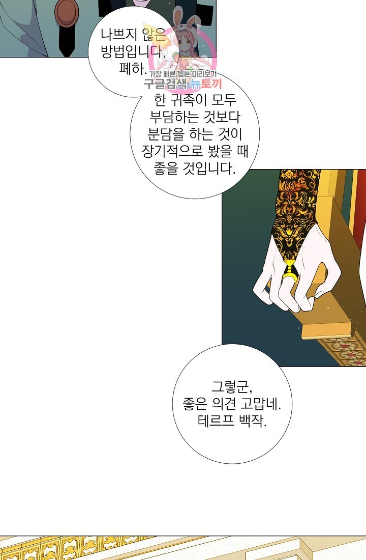 16030642738942.jpg