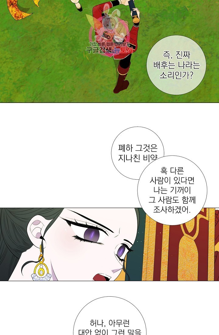 16030643224374.jpg