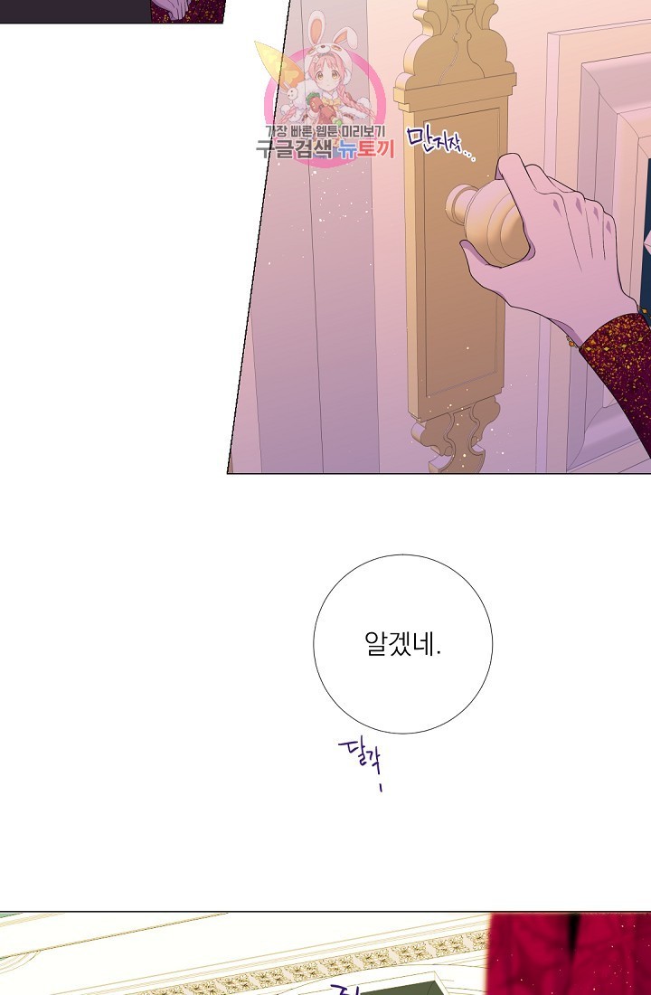 160306432472.jpg