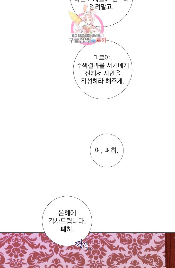 16030643396927.jpg