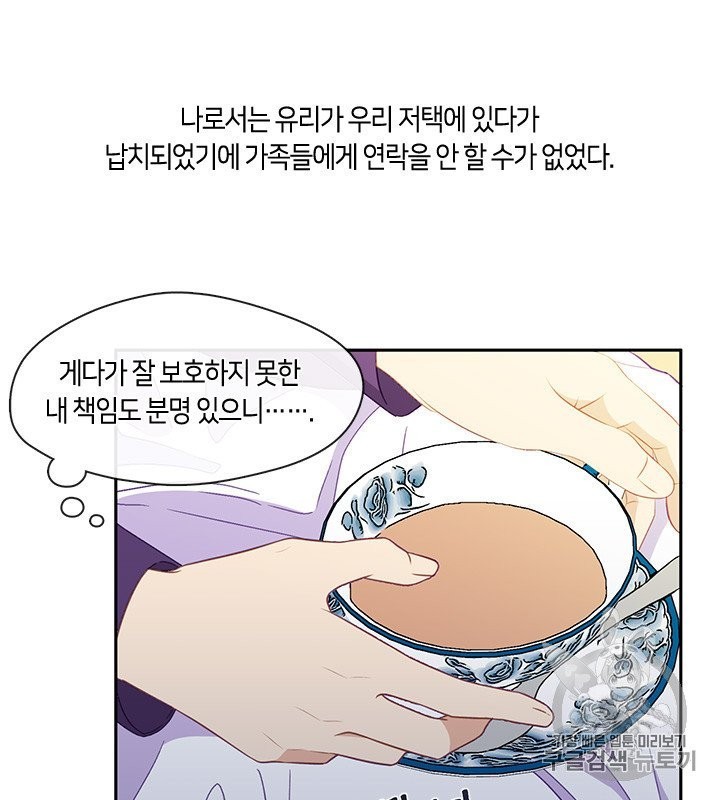16030653842194.jpg
