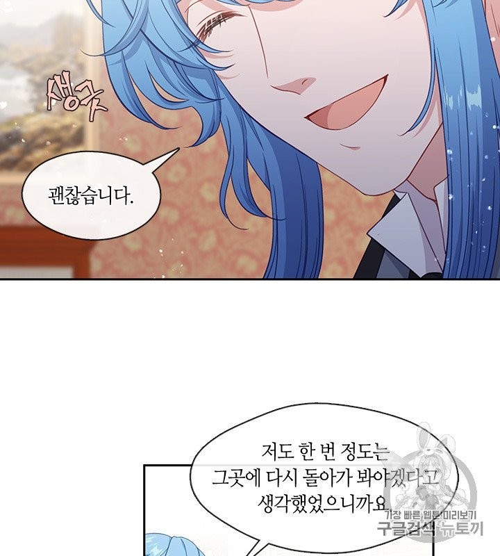 16030653895076.jpg