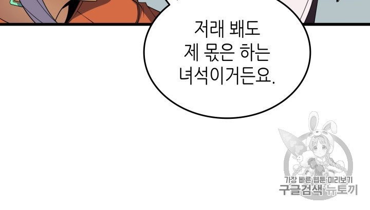 16030656587225.jpg