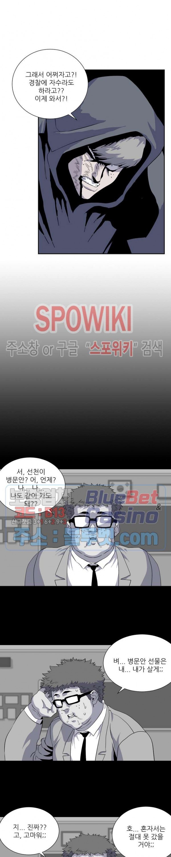 16030659244637.jpg