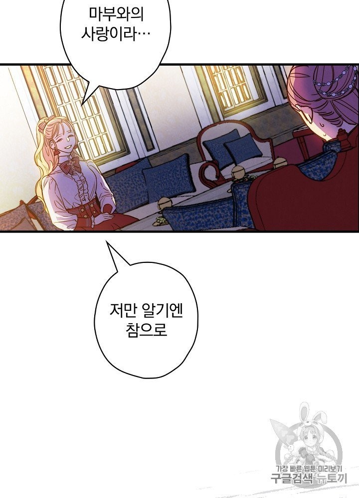16030662820551.jpg